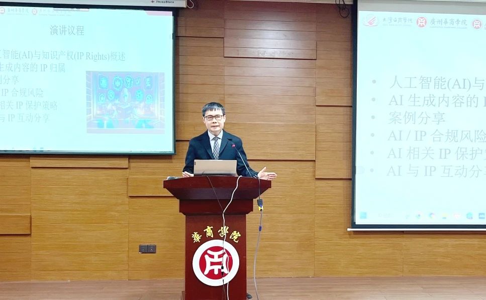 威廉希尔中文网站