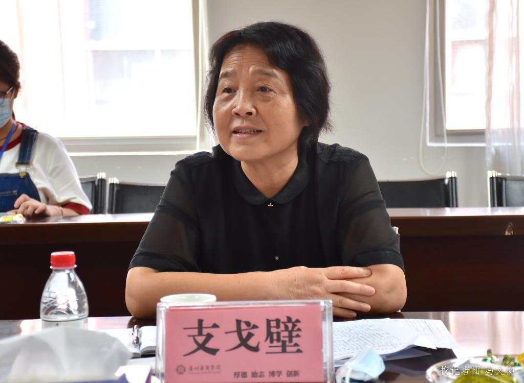 威廉希尔中文网站