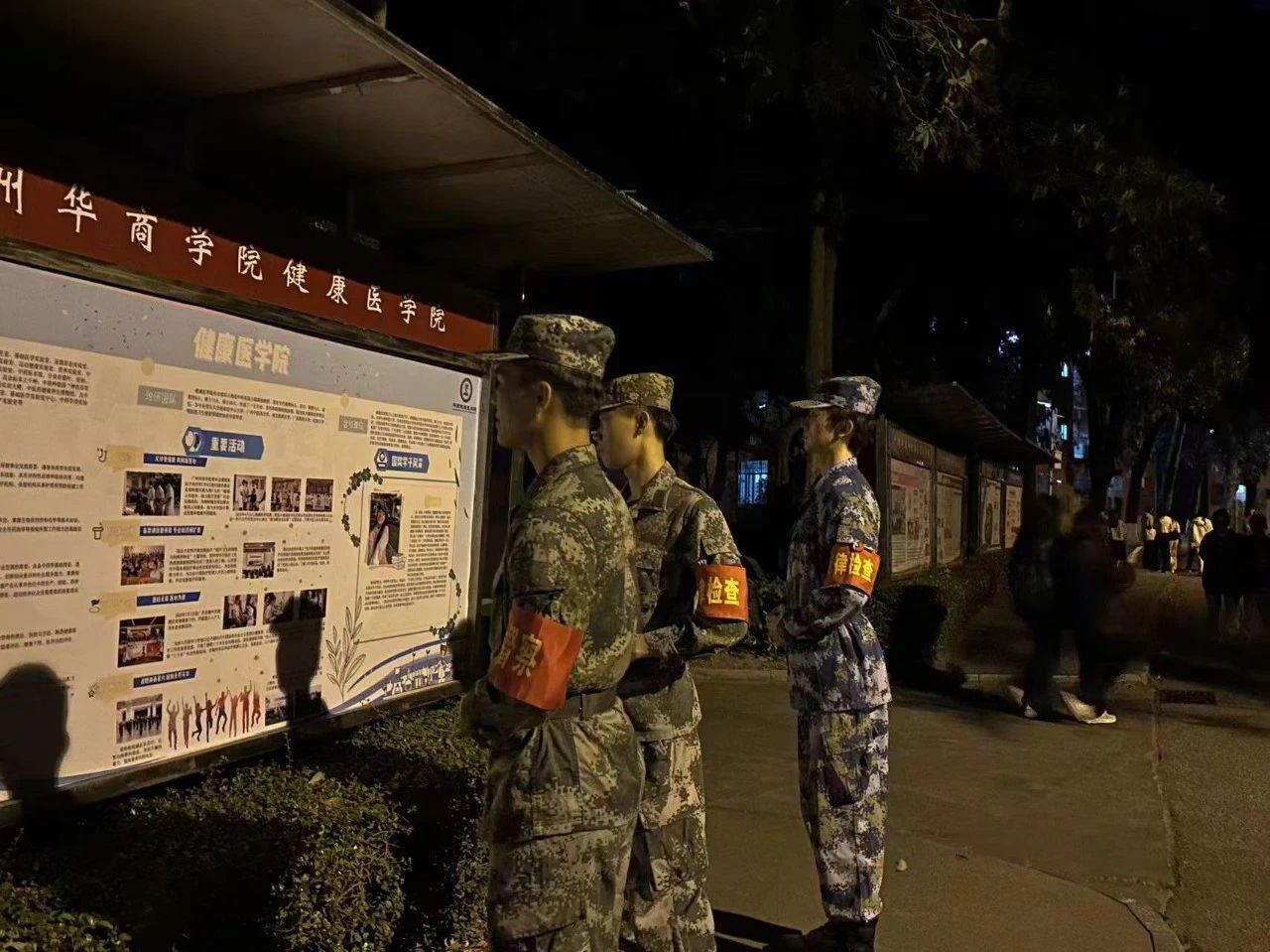 威廉希尔中文网站