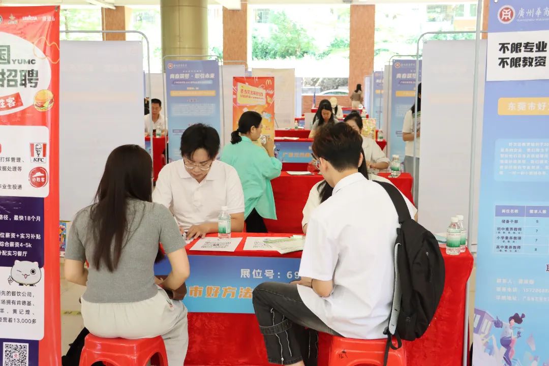 威廉希尔中文网站