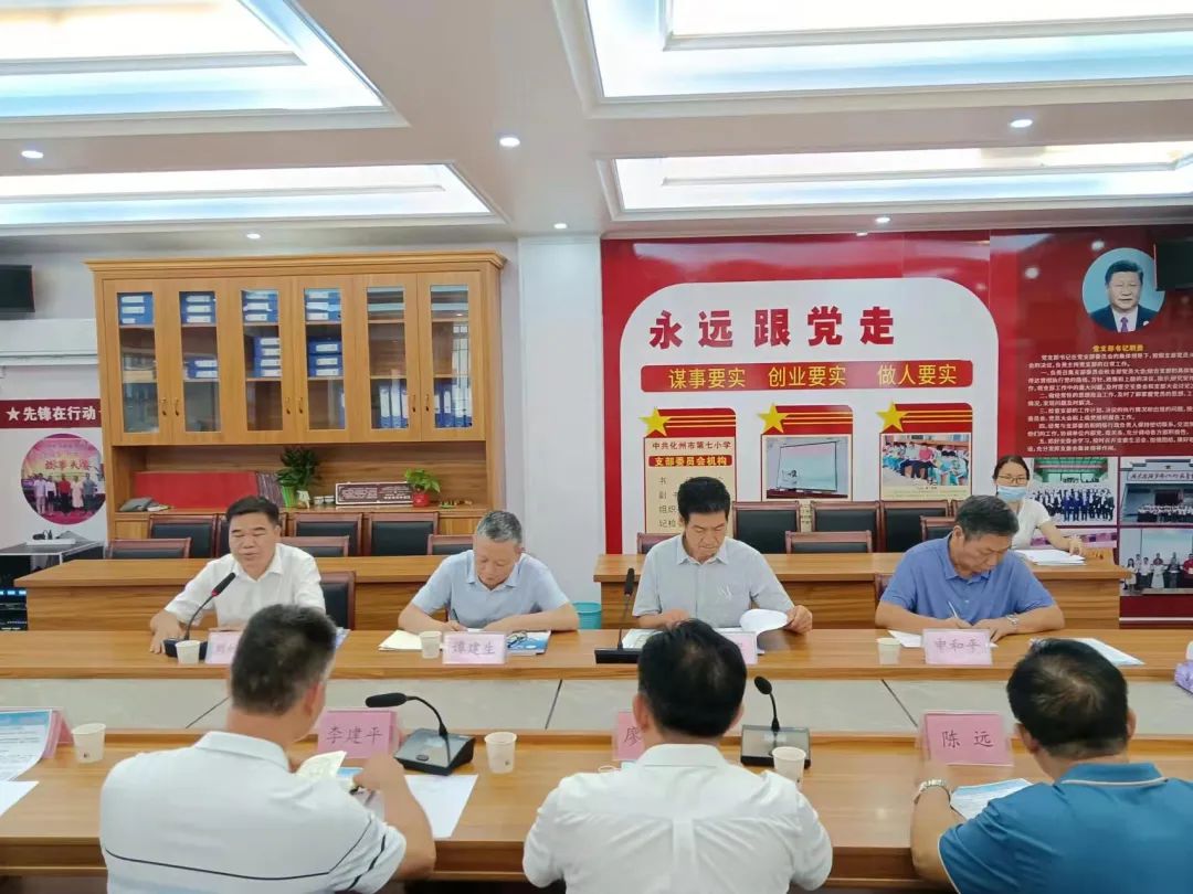 威廉希尔中文网站