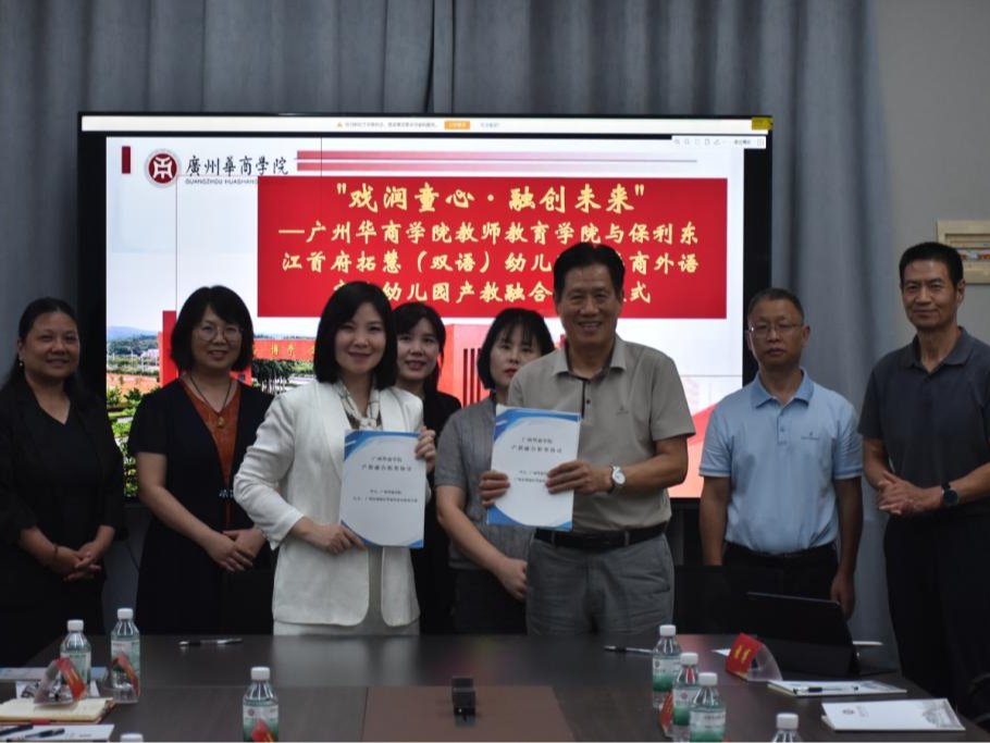 威廉希尔中文网站