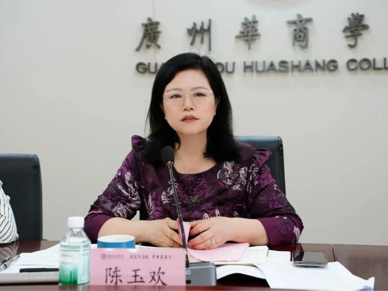 威廉希尔中文网站