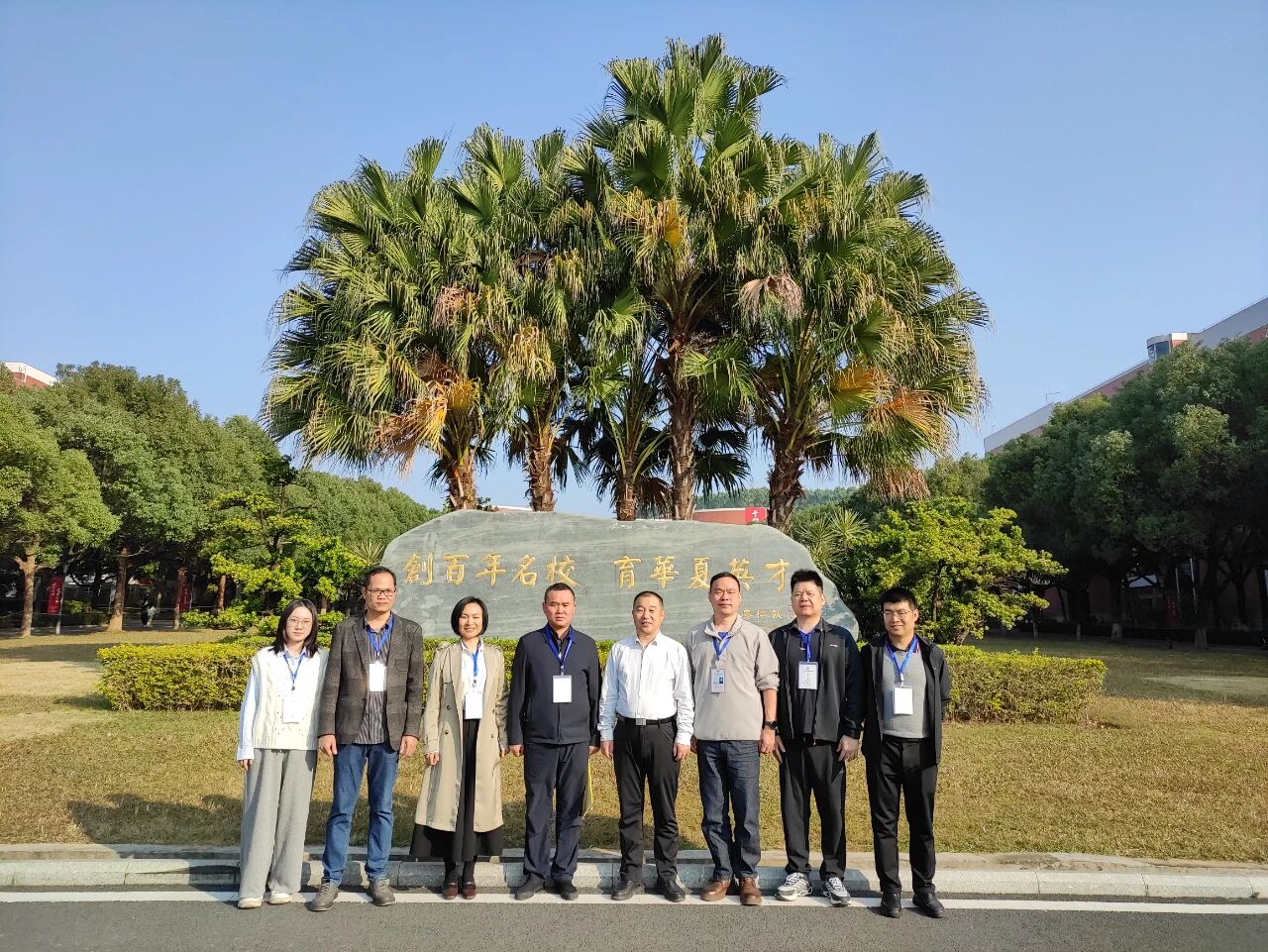 威廉希尔中文网站