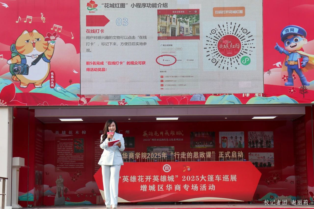 威廉希尔中文网站