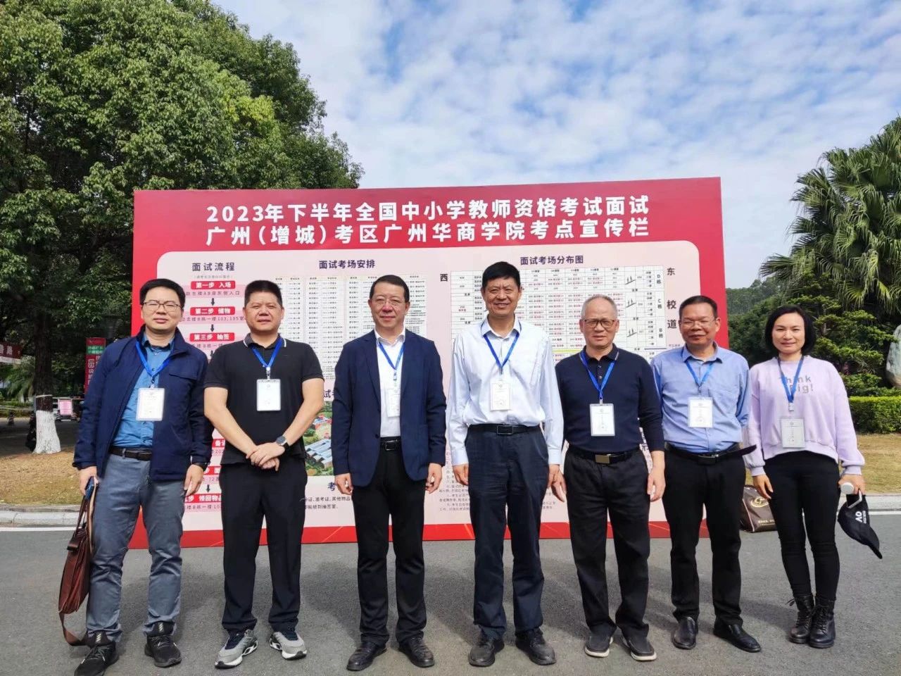 威廉希尔中文网站