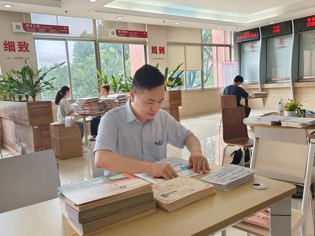 威廉希尔中文网站