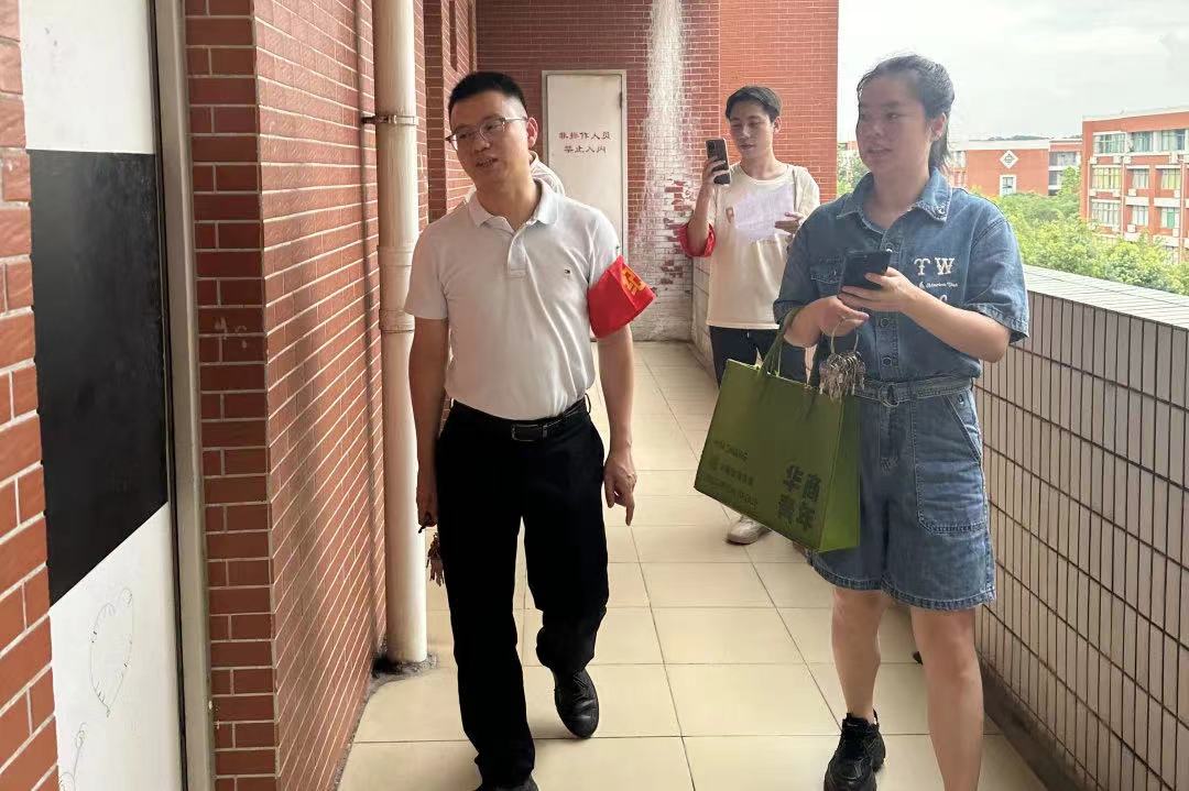 威廉希尔中文网站