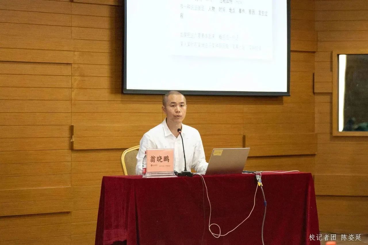 威廉希尔中文网站