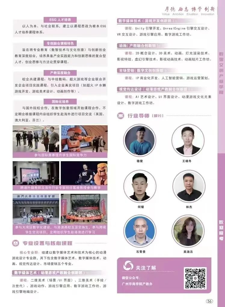 威廉希尔中文网站