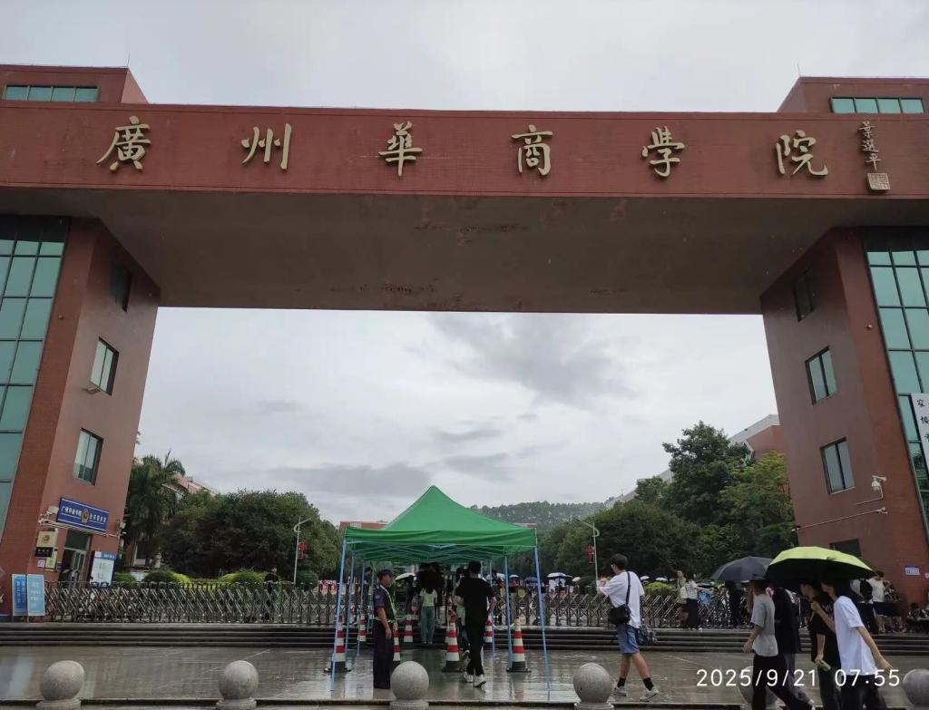 威廉希尔中文网站