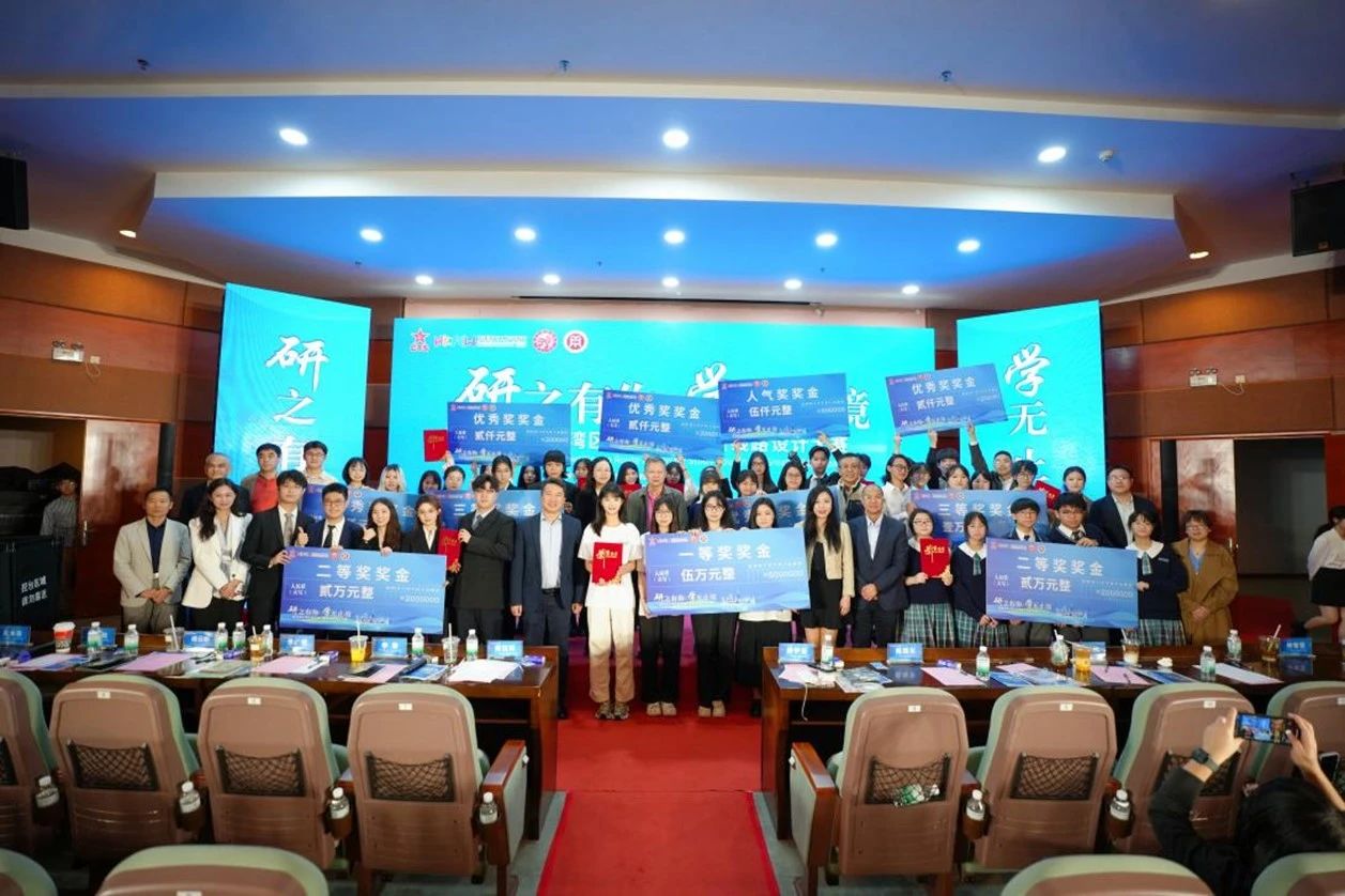 威廉希尔中文网站