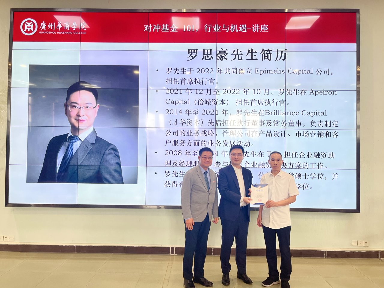 威廉希尔中文网站