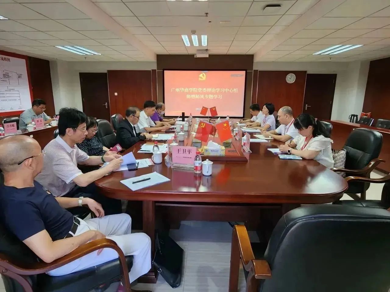 威廉希尔中文网站