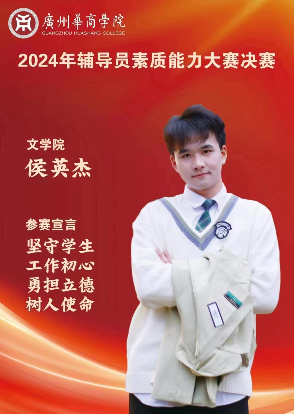 威廉希尔中文网站