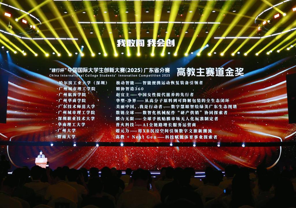 威廉希尔中文网站