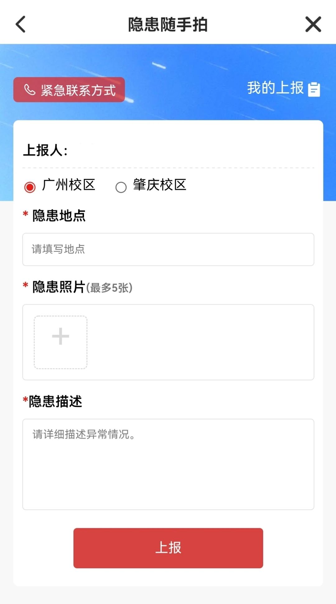 威廉希尔中文网站