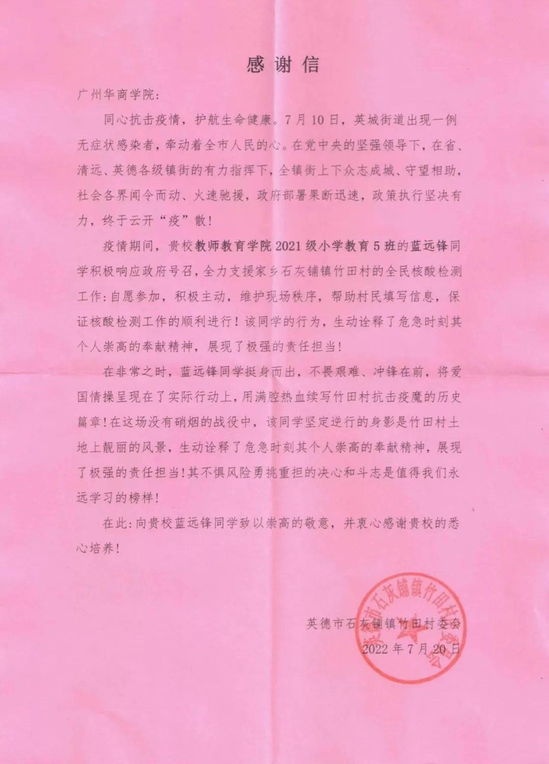 威廉希尔中文网站