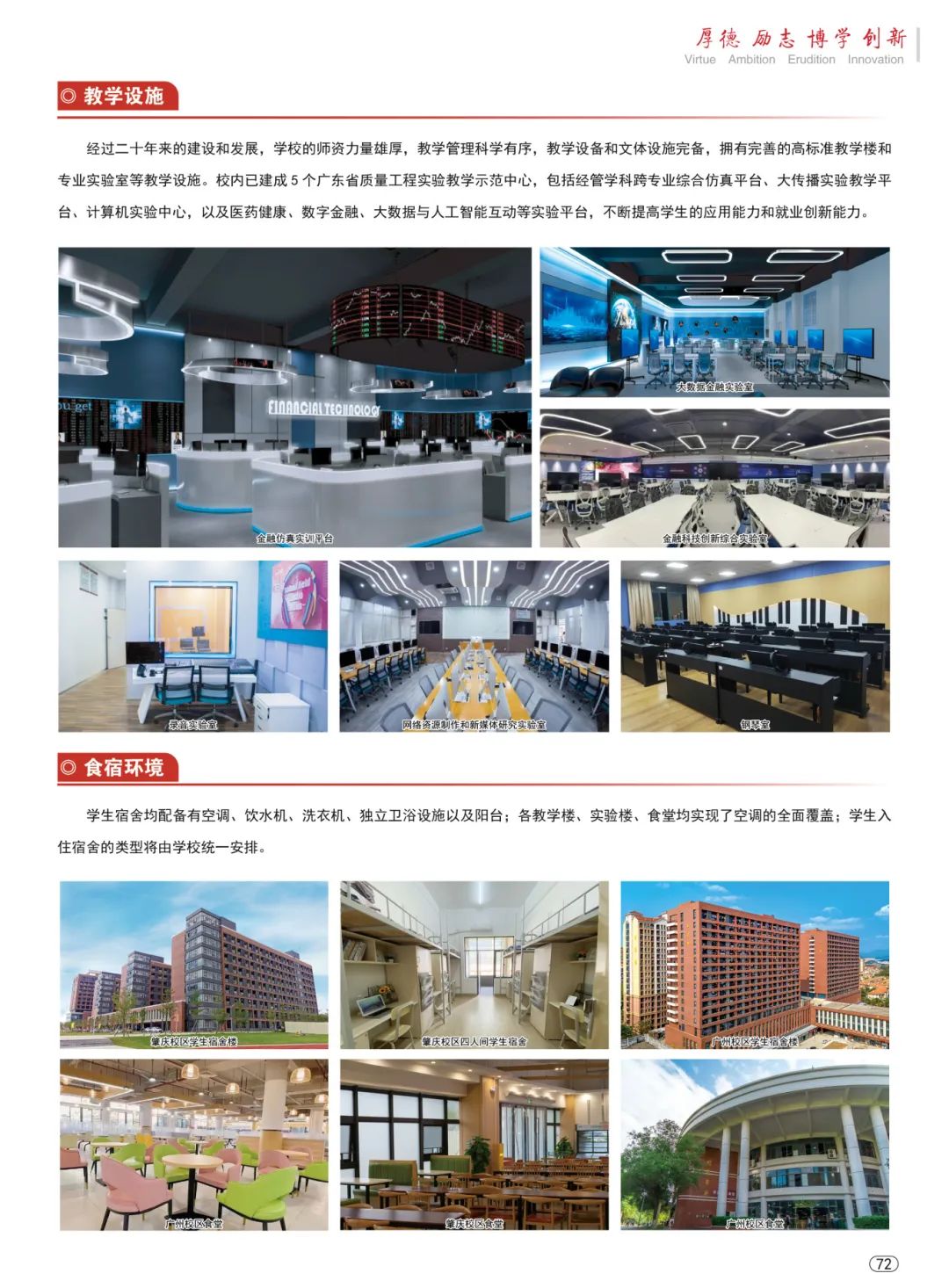 威廉希尔中文网站