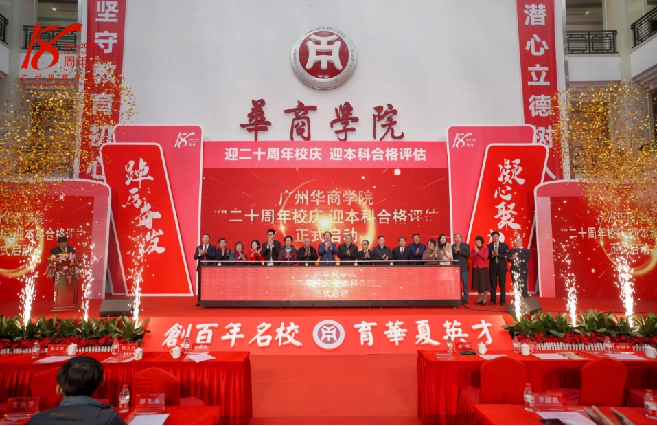 威廉希尔中文网站