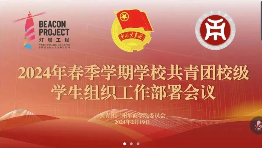 威廉希尔中文网站