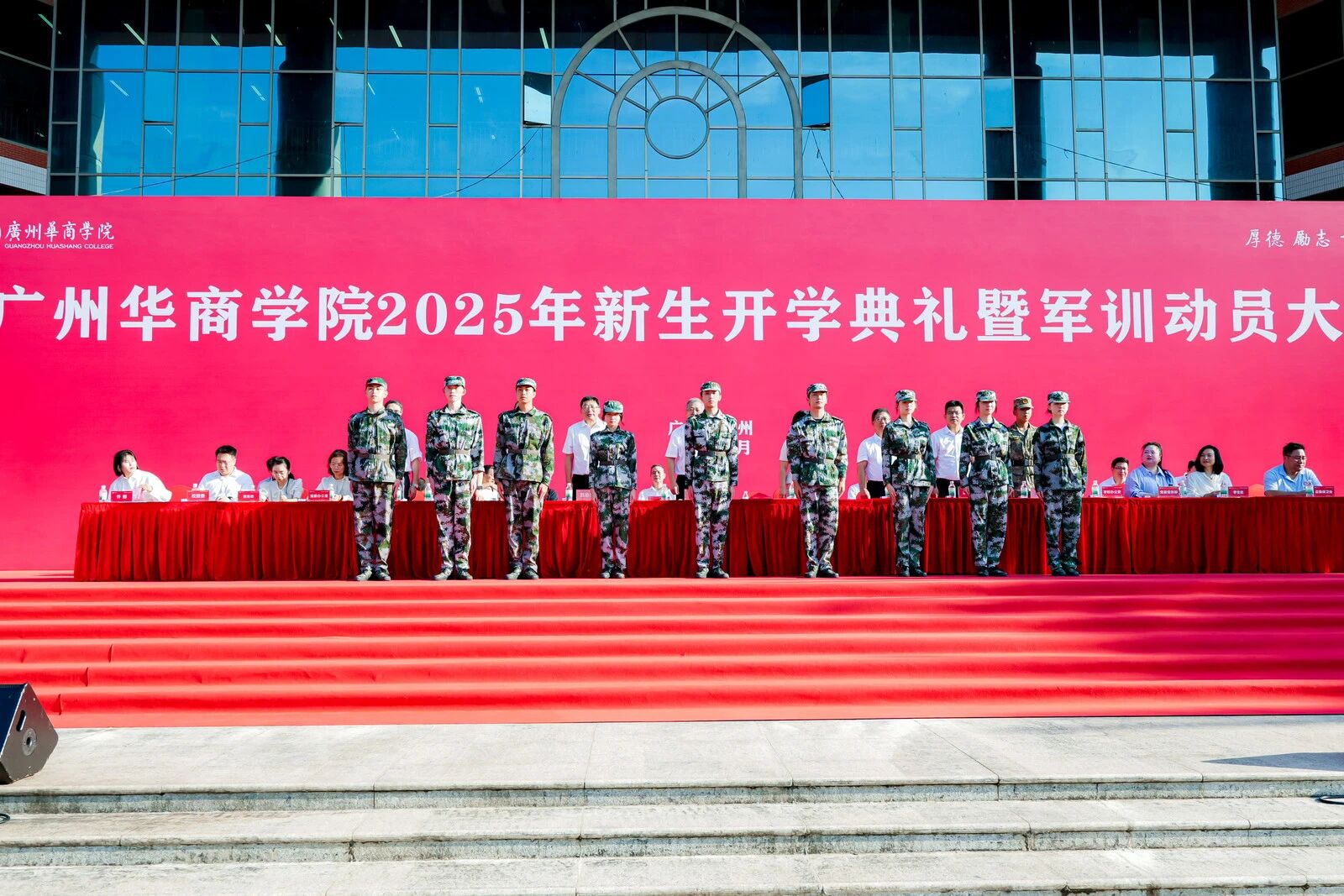 威廉希尔中文网站