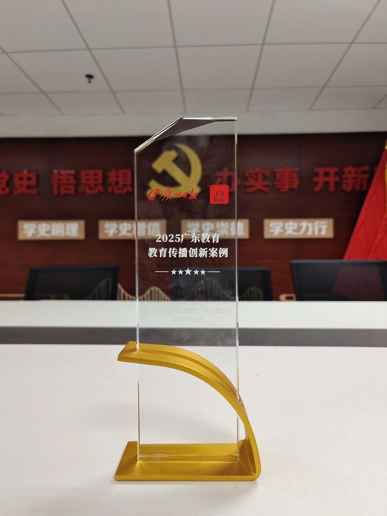 威廉希尔中文网站