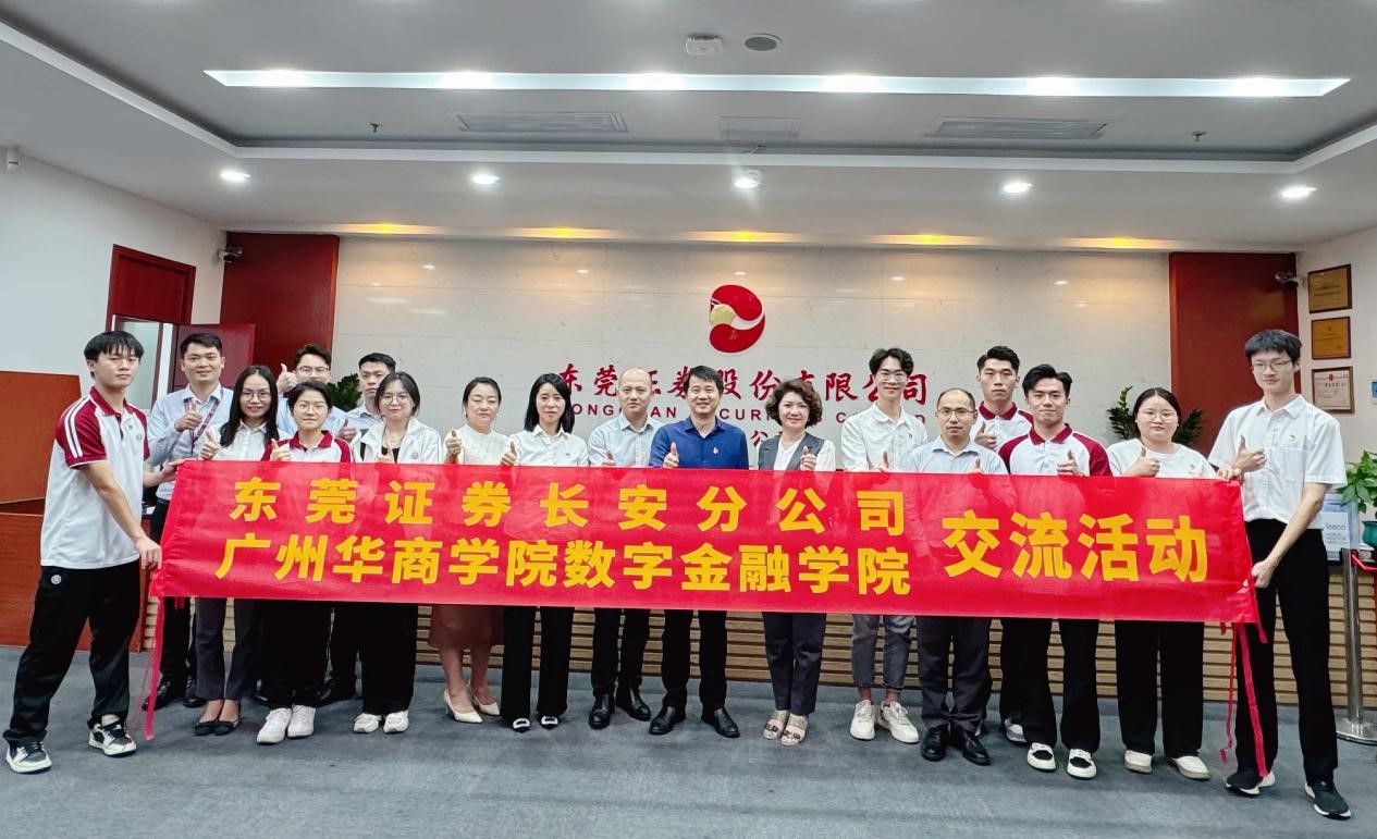 威廉希尔中文网站