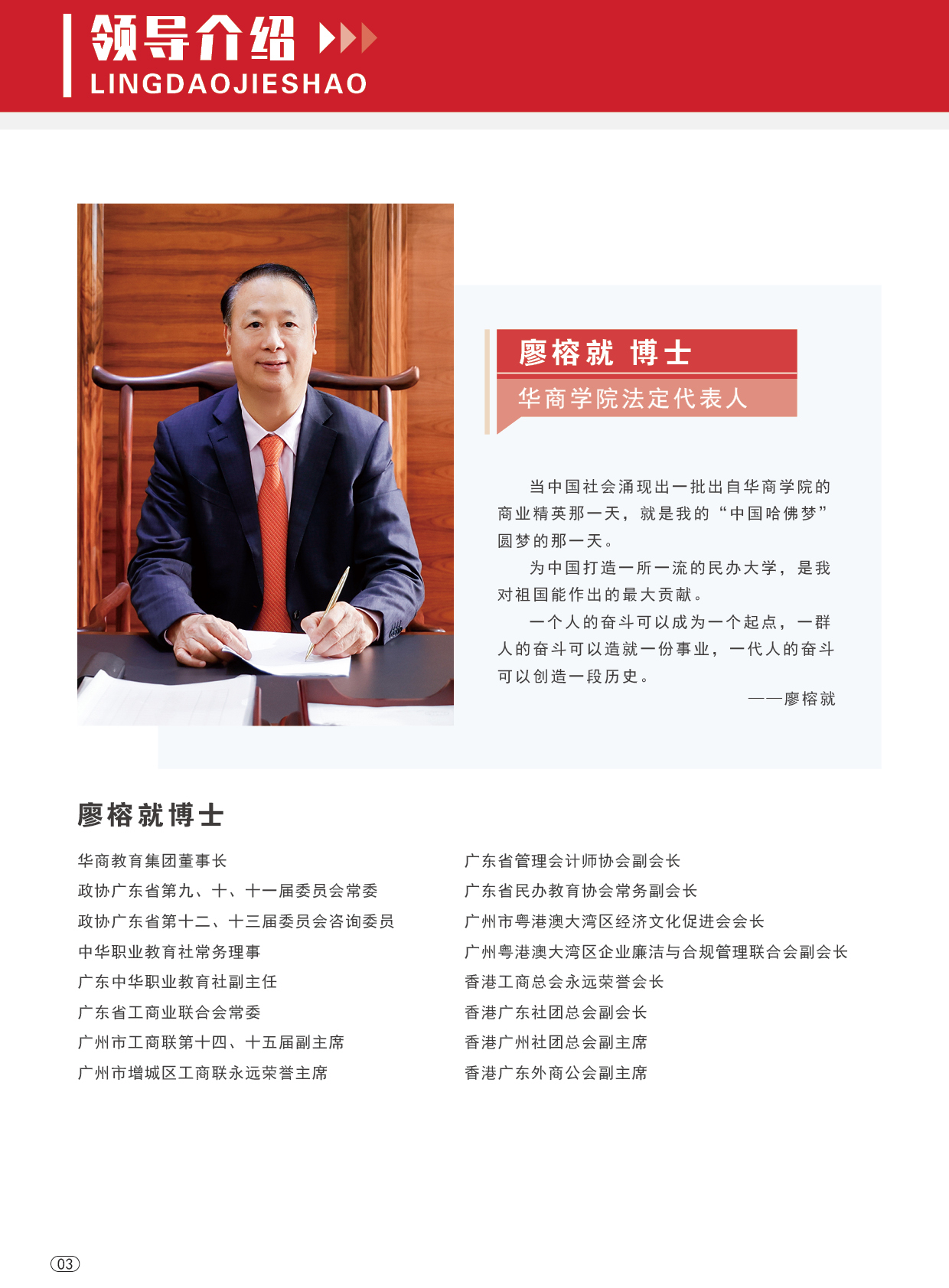 威廉希尔中文网站