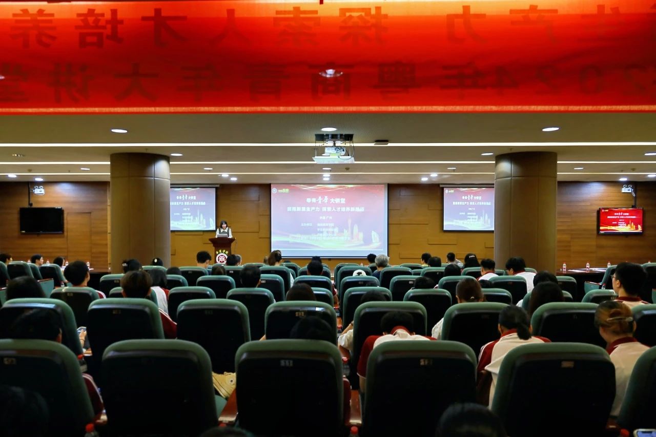 威廉希尔中文网站