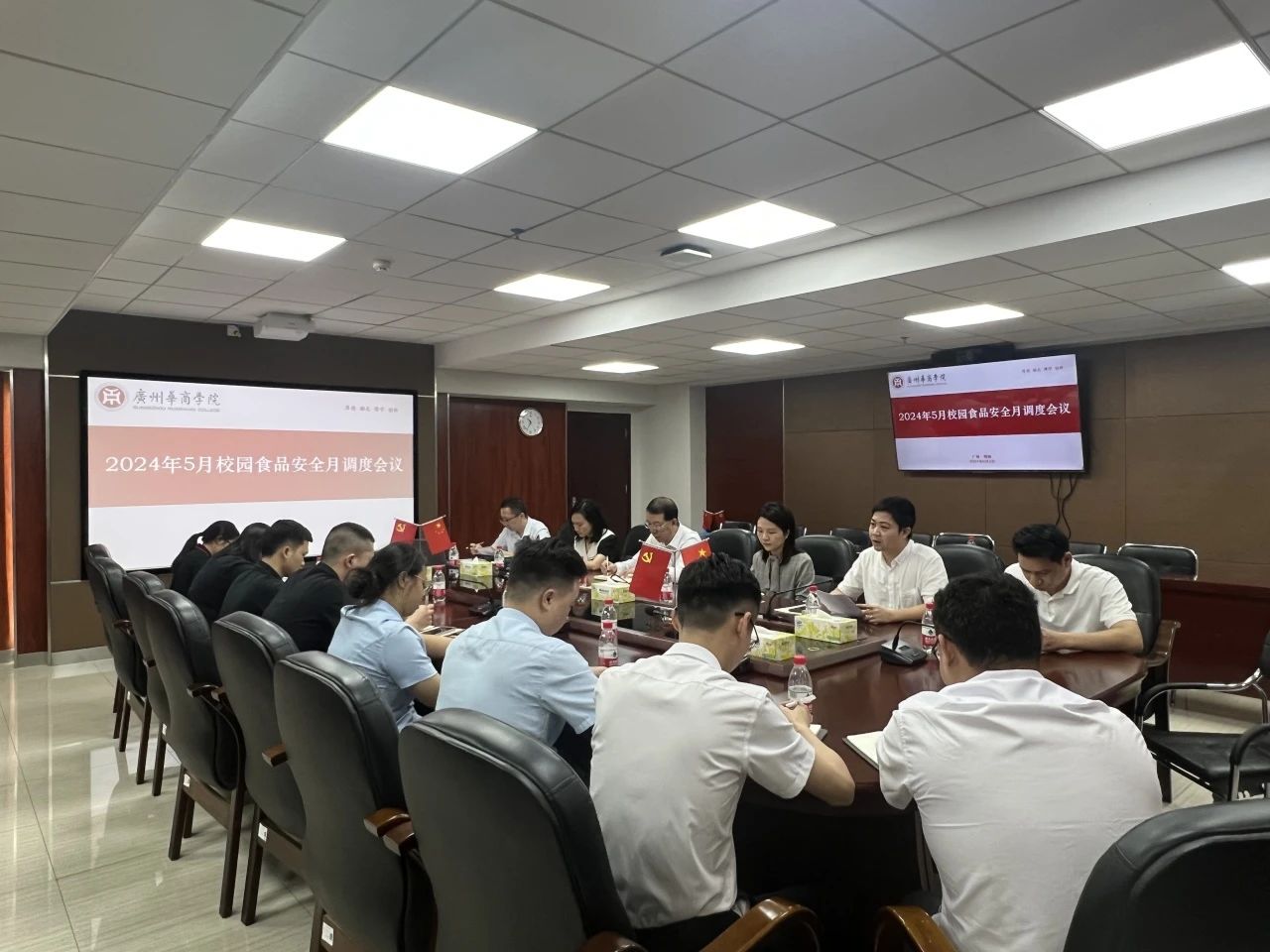 威廉希尔中文网站