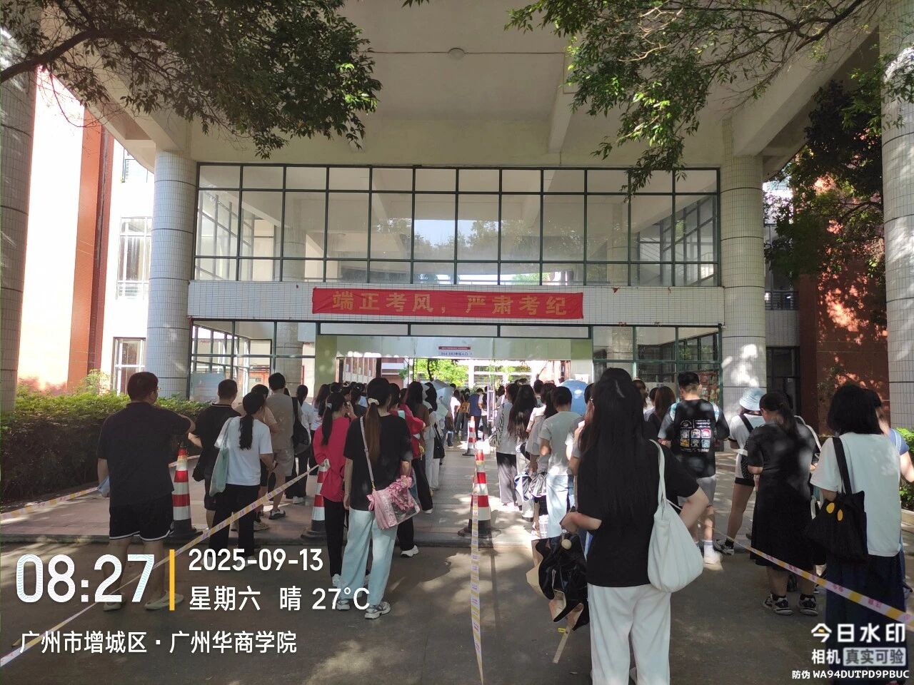 威廉希尔中文网站