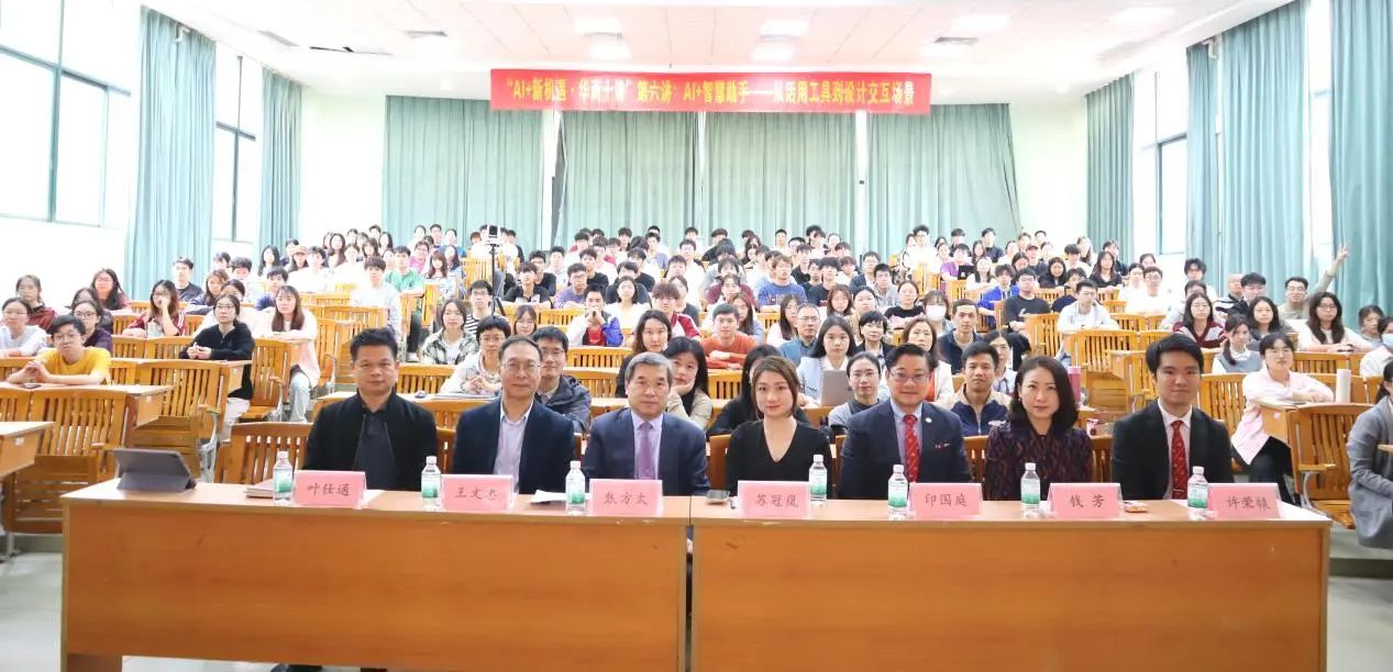 威廉希尔中文网站