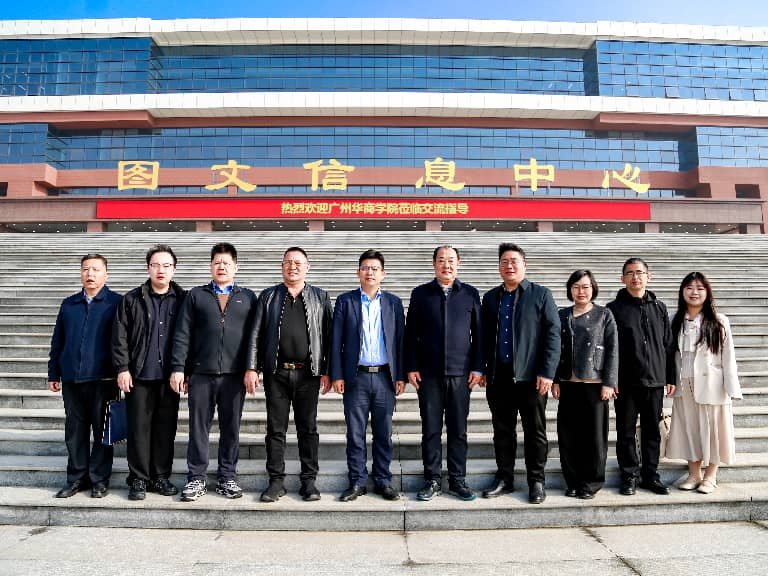 威廉希尔中文网站