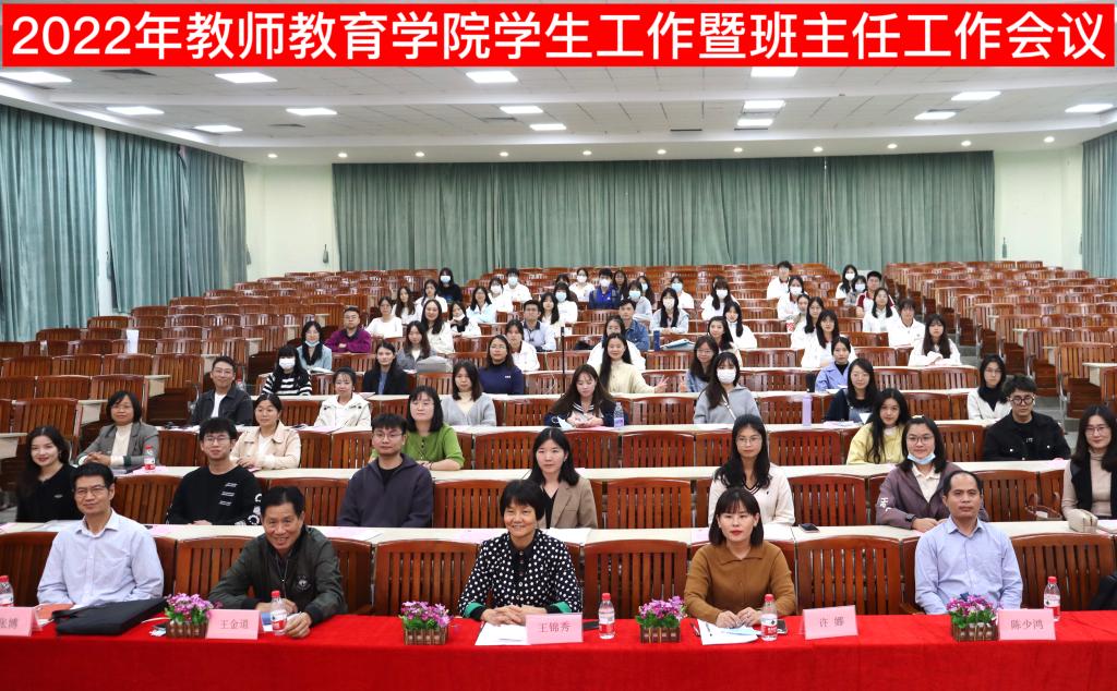 威廉希尔中文网站