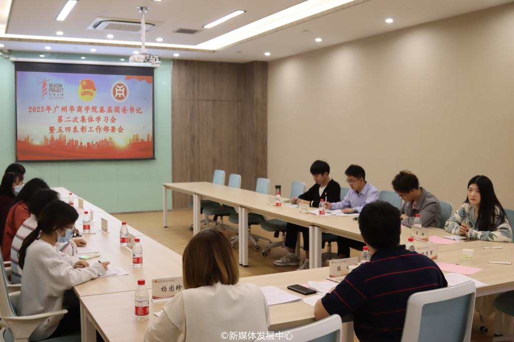 威廉希尔中文网站