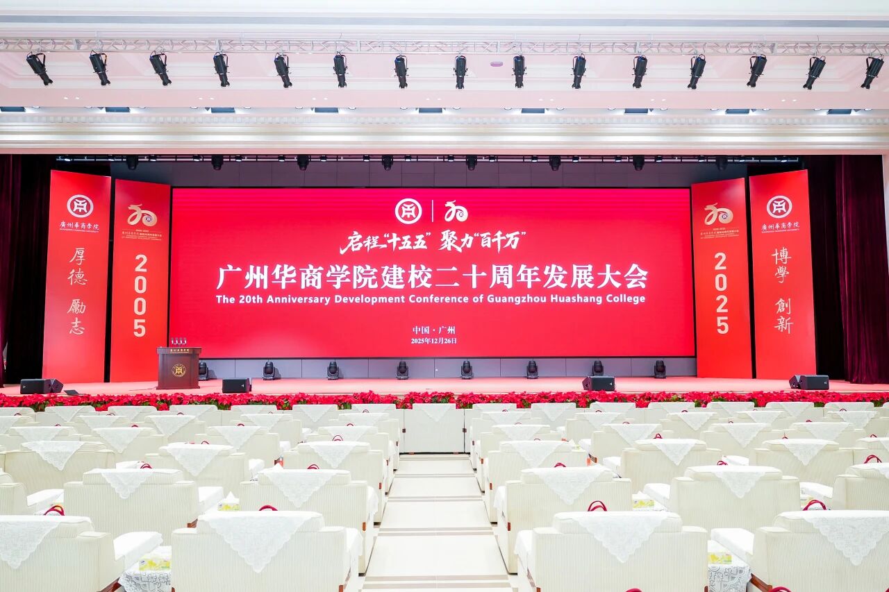 威廉希尔中文网站