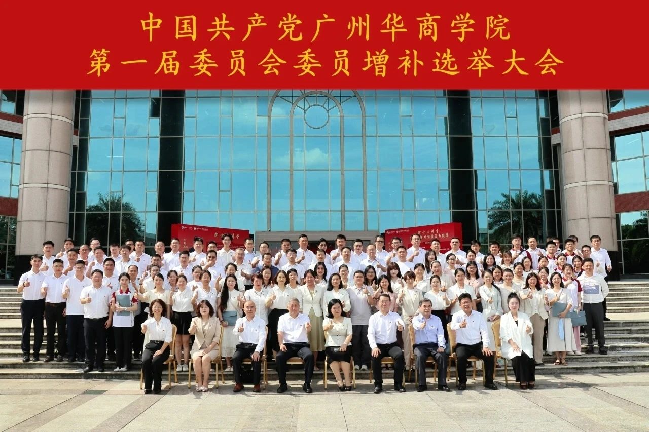 威廉希尔中文网站