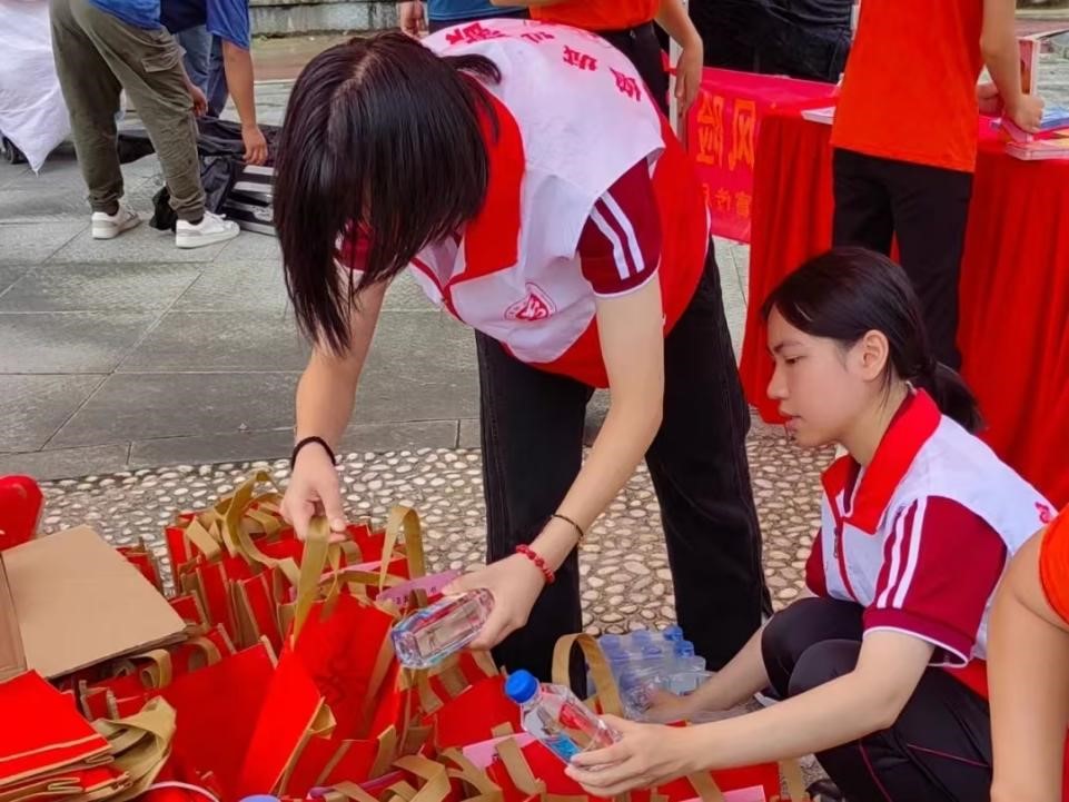 威廉希尔中文网站