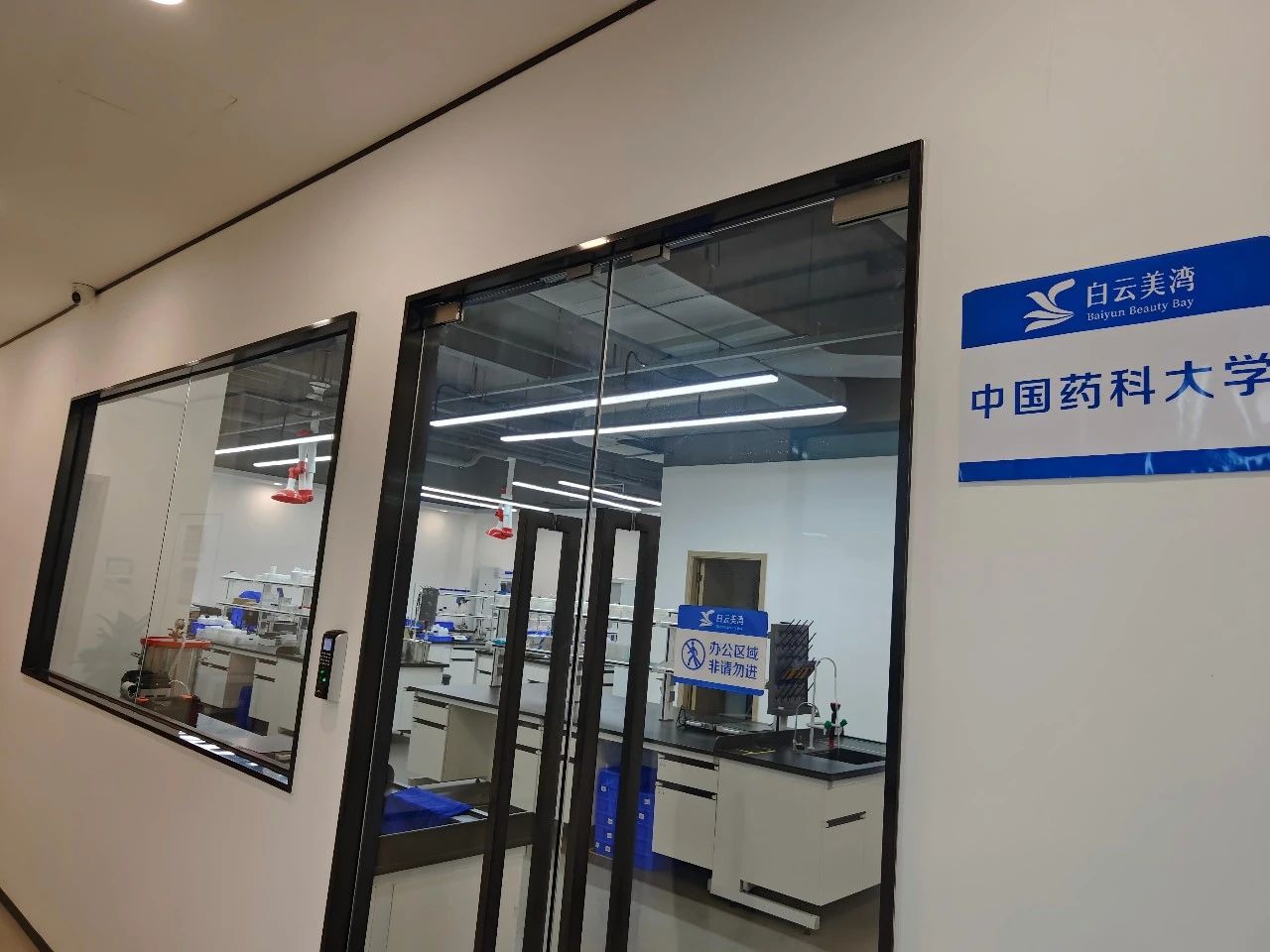 威廉希尔中文网站