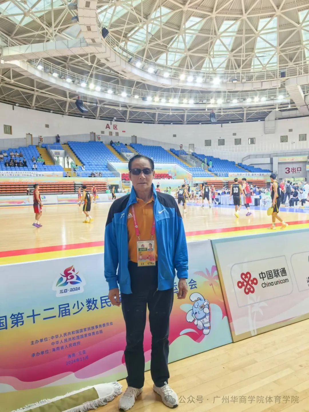 威廉希尔中文网站