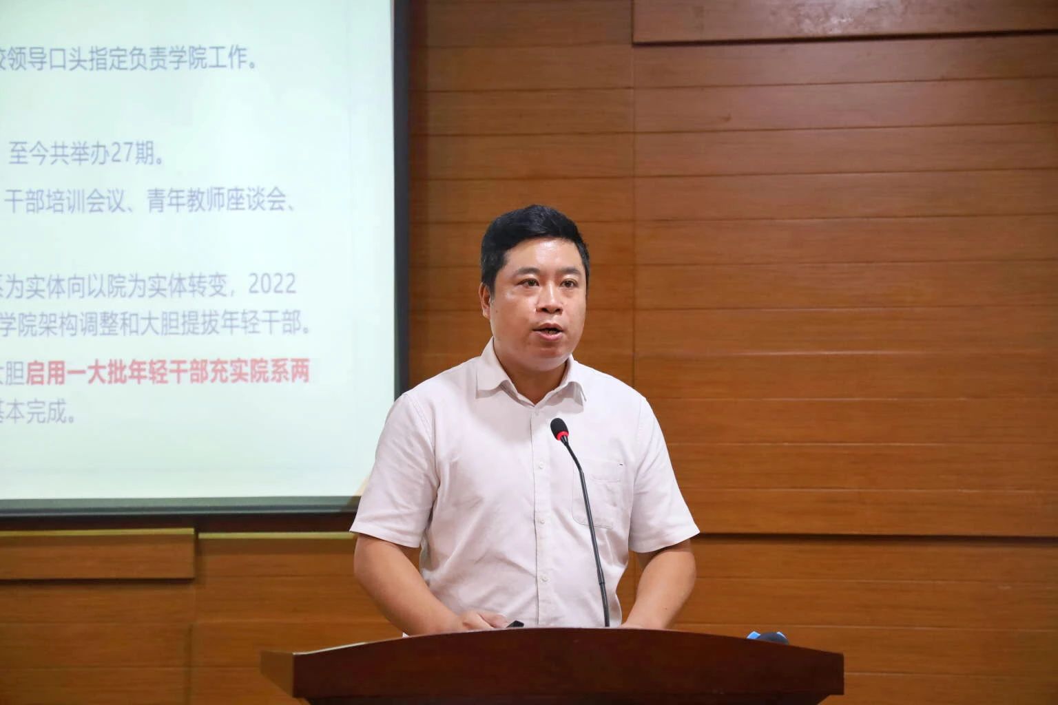 威廉希尔中文网站