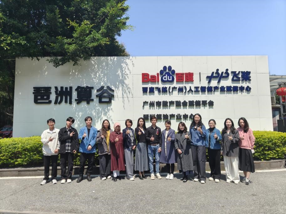 威廉希尔中文网站