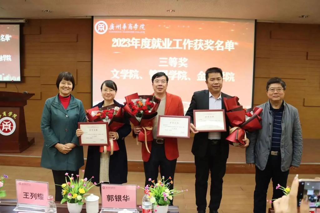 威廉希尔中文网站