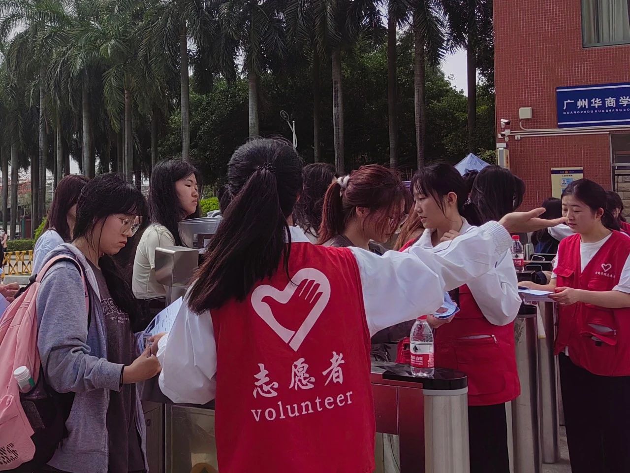 威廉希尔中文网站