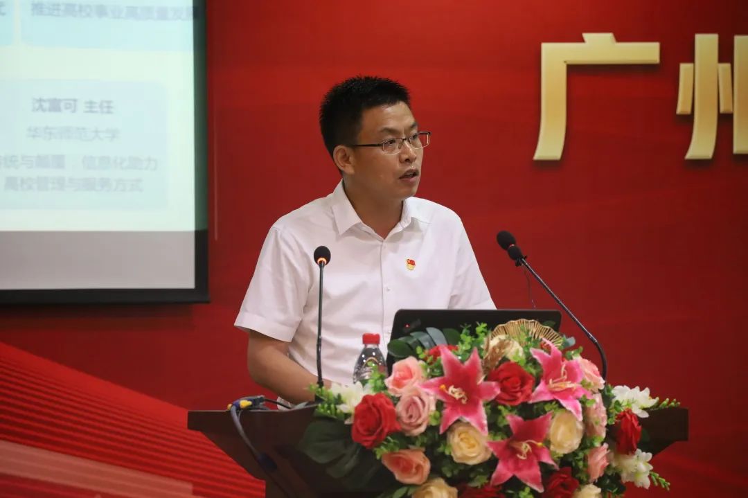 威廉希尔中文网站