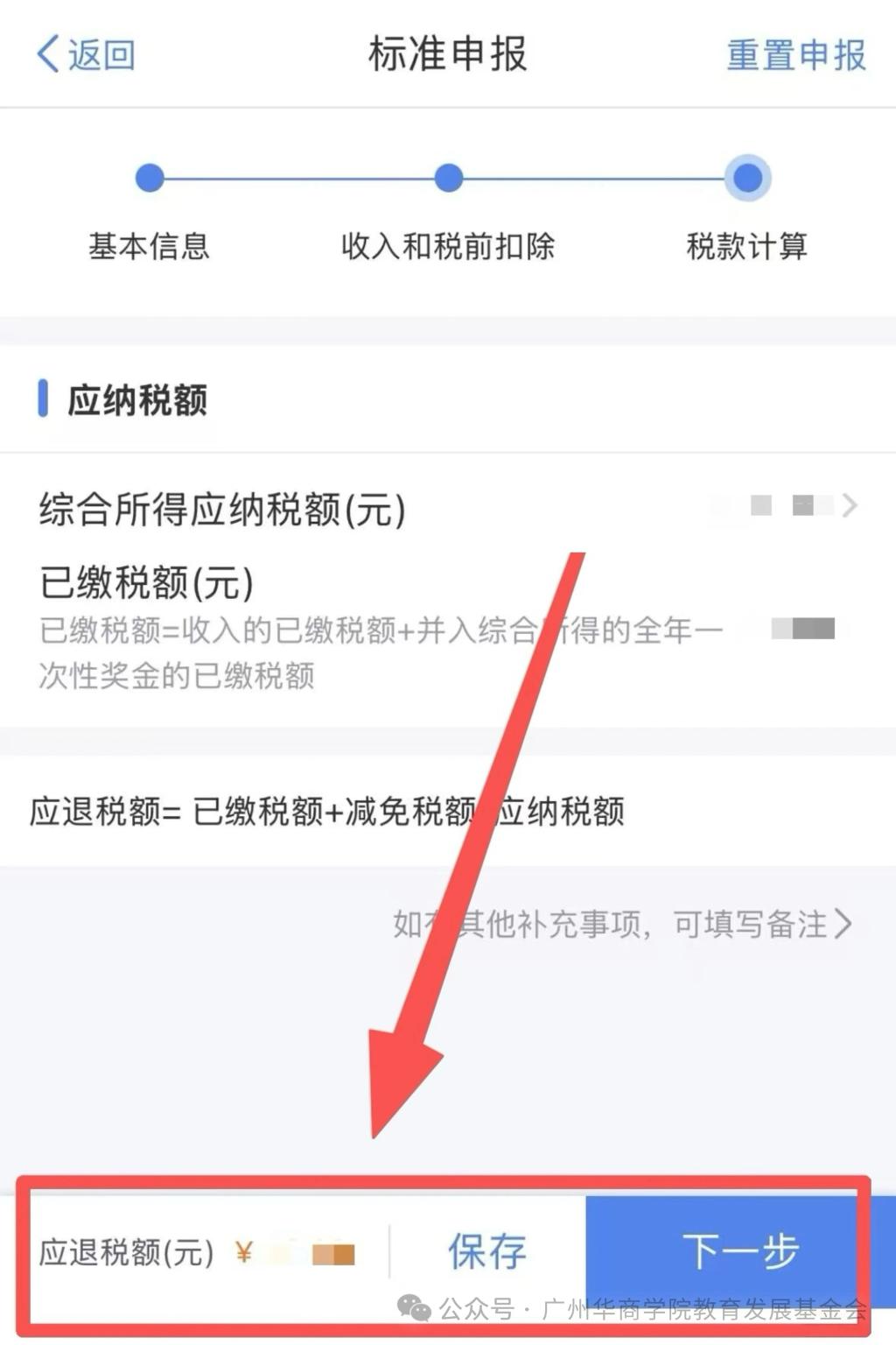 威廉希尔中文网站