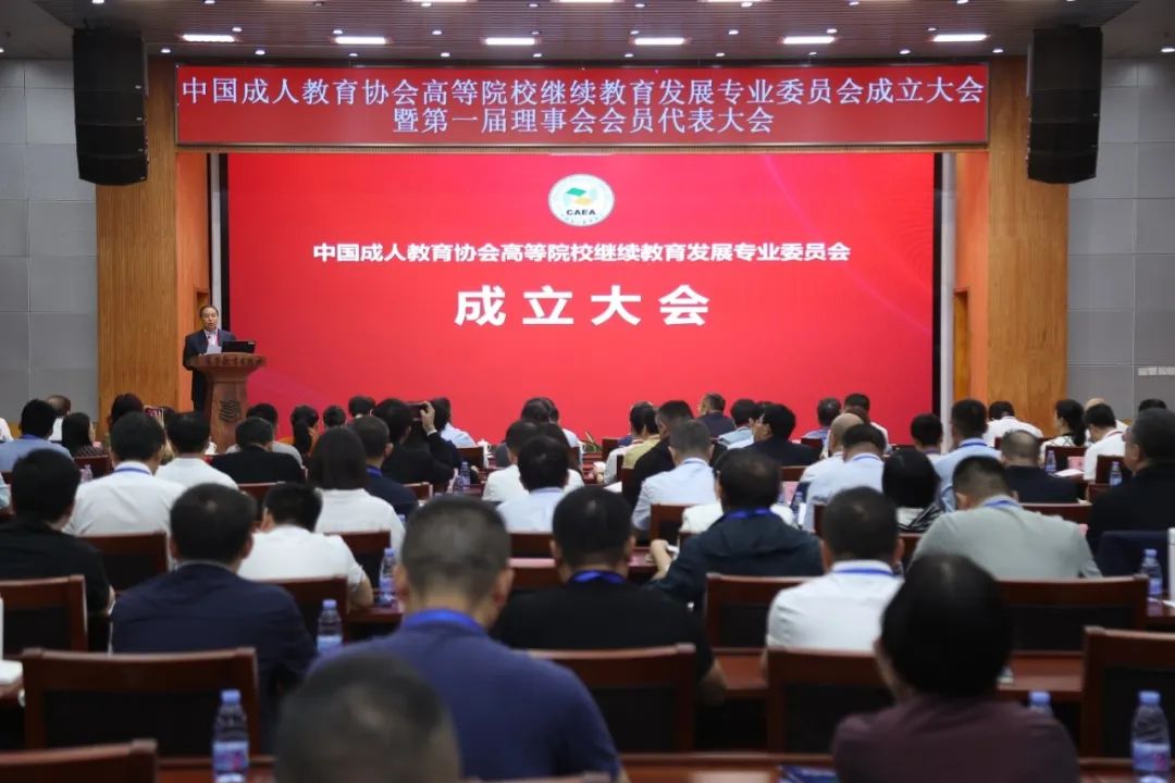 威廉希尔中文网站