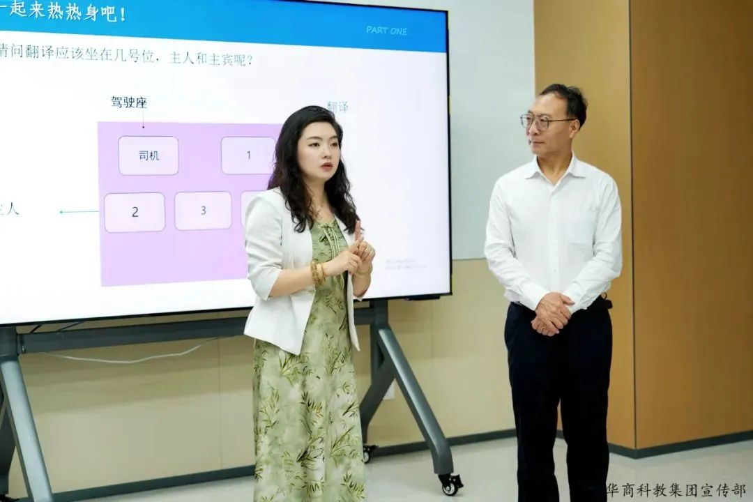 威廉希尔中文网站