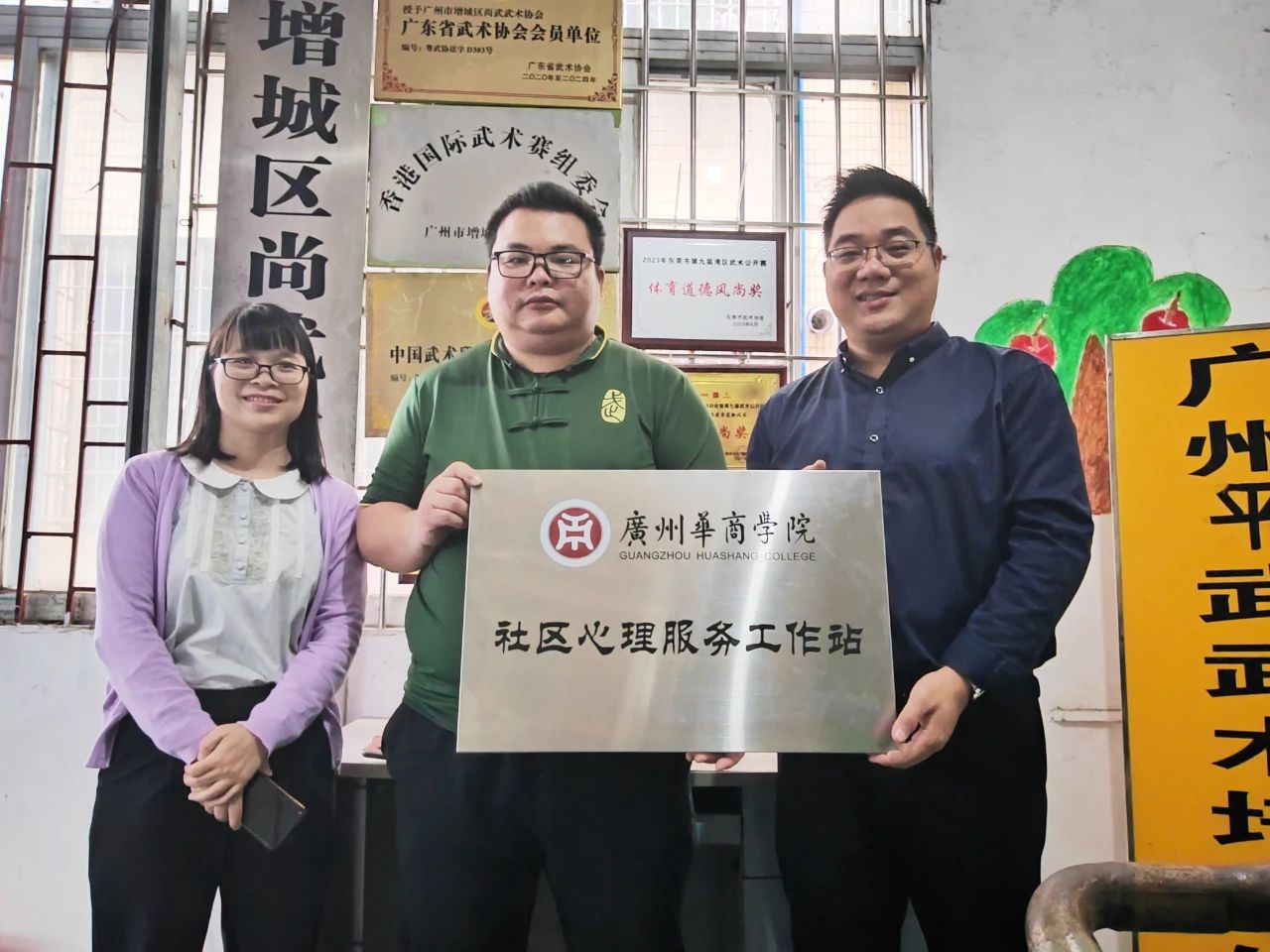 威廉希尔中文网站